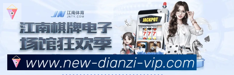 扫码下载 App
